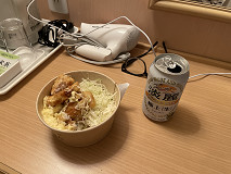 AZze{艄X
